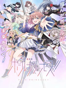 精品国产一区二区三区在线观看