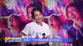 精品国产一区二区三区在线观看